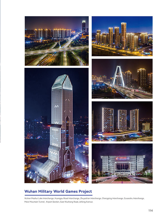 LANDSCAPE LIGHT CATALOGUE-58