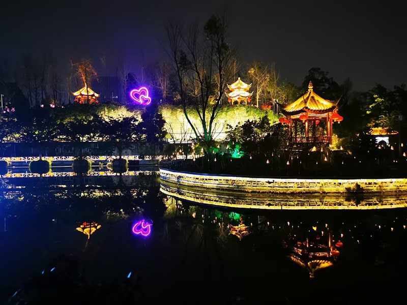 Chengdu Jinjiang Cultural Waterfront Park.jpg