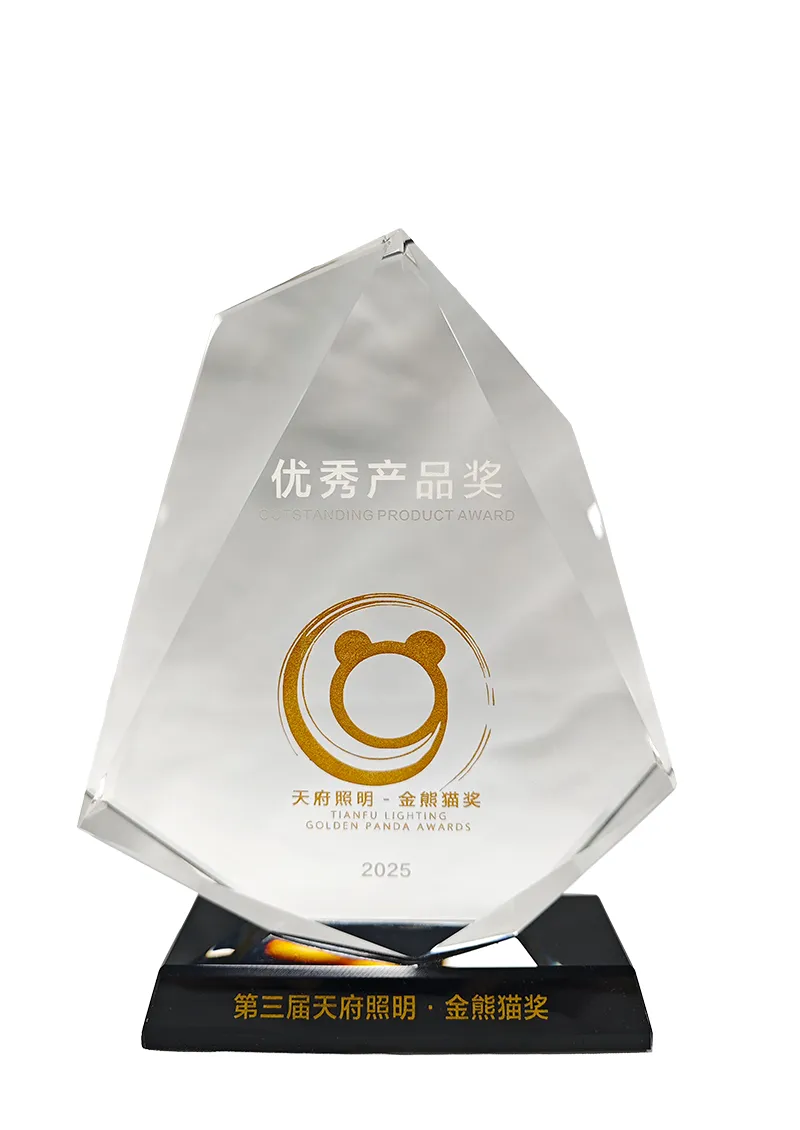 Trophy - The 3rd Tianfu Lighting - Golden Panda Award for Outstanding Product