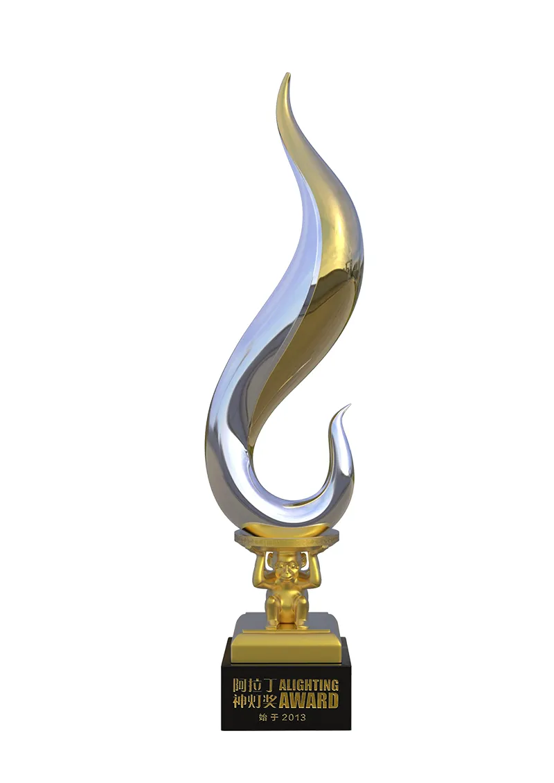 Trophy - Aladdin Magic Lamp Award for Best Product