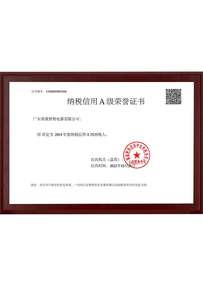 2019 Tax Credit Grade A Certificate of Honor